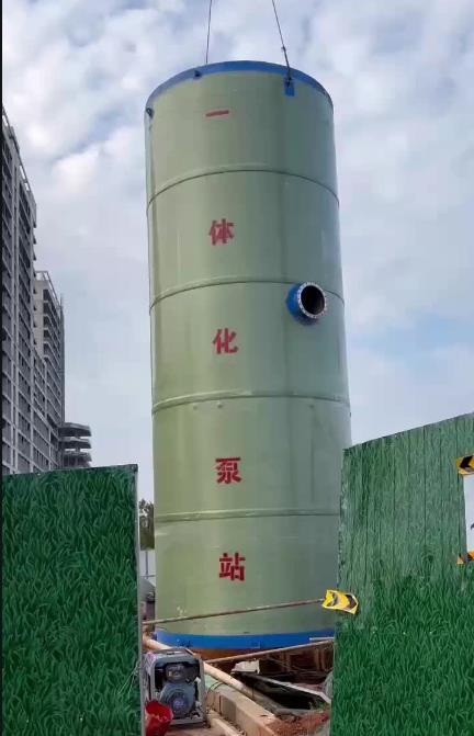 果洛一体化泵站